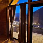 Hotel Hani Cepit *